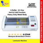 MK Master King A3 Size Laminator Machine #HeavyDuty #Laminate #MetalBody #A3 #3208 #Hot #Cold #MK #Laminator #Laminating